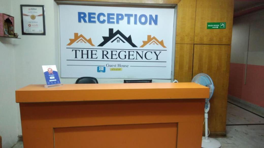The Regency Hotel Dibrugarh Buitenkant foto